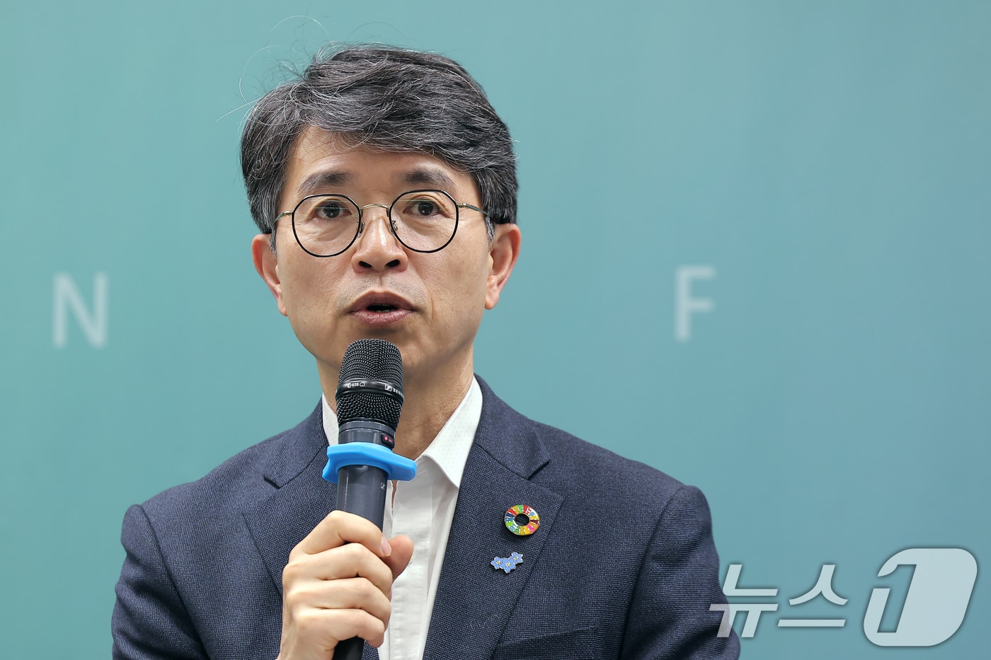 김완섭 환경부 장관이 23일 오전 서울 중구 은행회관에서 열린 녹색금융 전문인력 양성을 위한 업무협약식에서 인사말을 하고 있다. 2025.5.23/뉴스1 ⓒ News1 박정호 기자