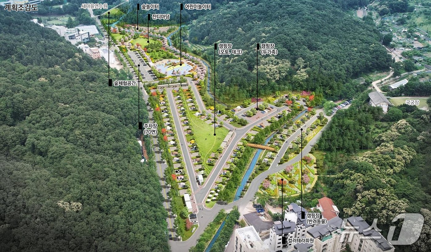 경기 성남시 율동공원 오토캠핑장이 오는 6월 16일 정식 개장한다. 사진은 오토캠핑장 조감도.(성남시 제공. 재판매 및 DB금지)/뉴스1