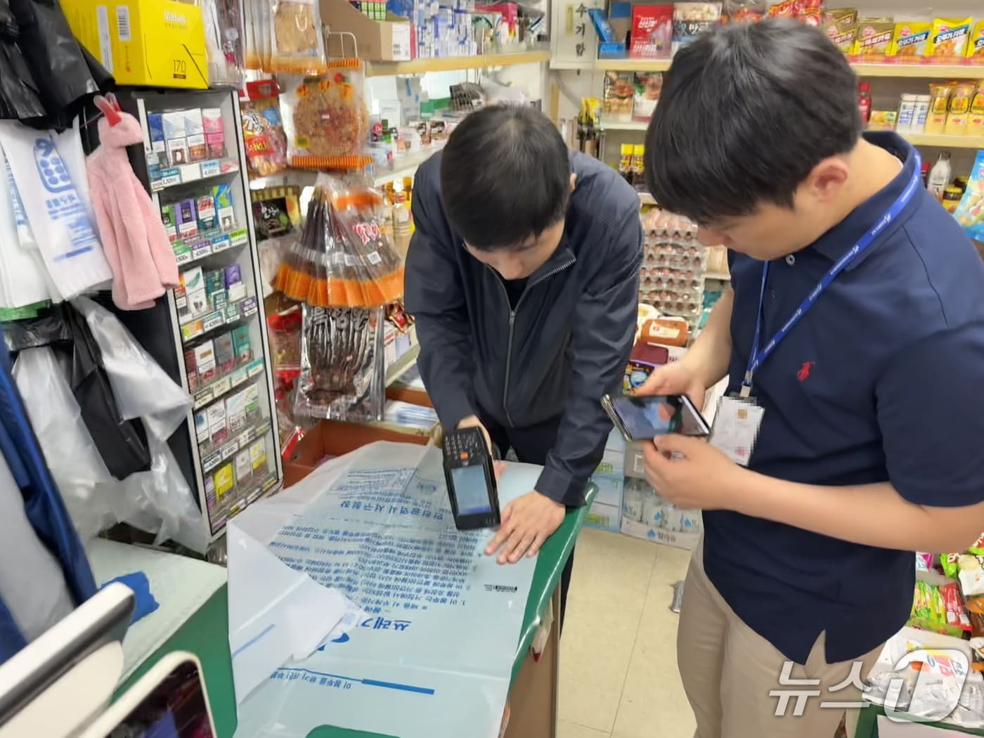 점검현장(인천 서구 제공.재판매 및 DB금지)