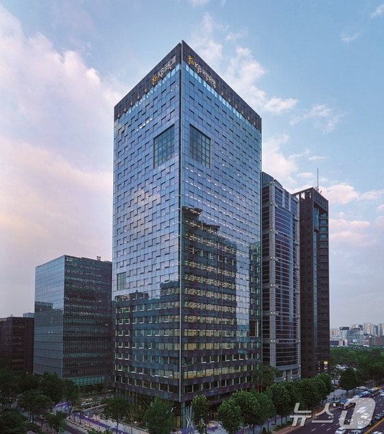KB금융그룹 전경