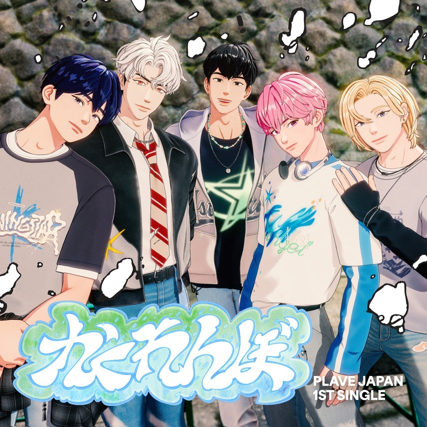 사진제공=블래스트