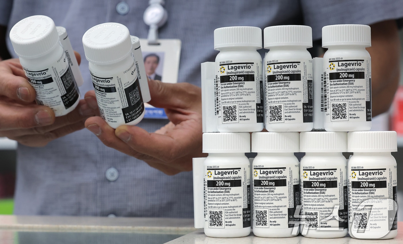 코로나19 치료제. 2025.5.23/뉴스1 ⓒ News1 박정호 기자
