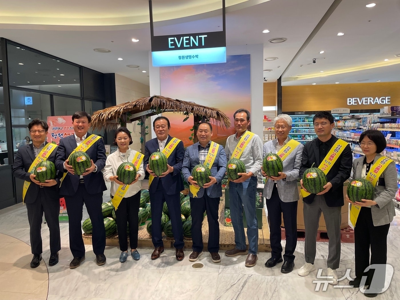 청원생명수박 홍보‧판촉 행사장 개장식. (시 제공)