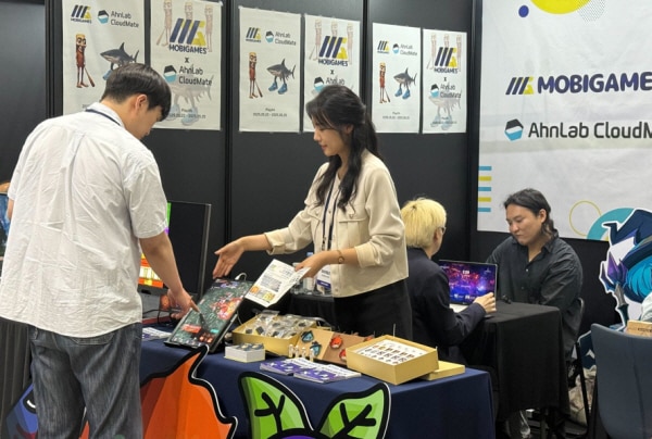 모비게임즈–안랩클라우드메이트, '2025 플레이엑스포' 공동 참가 - 뉴스 썸네일 이미지