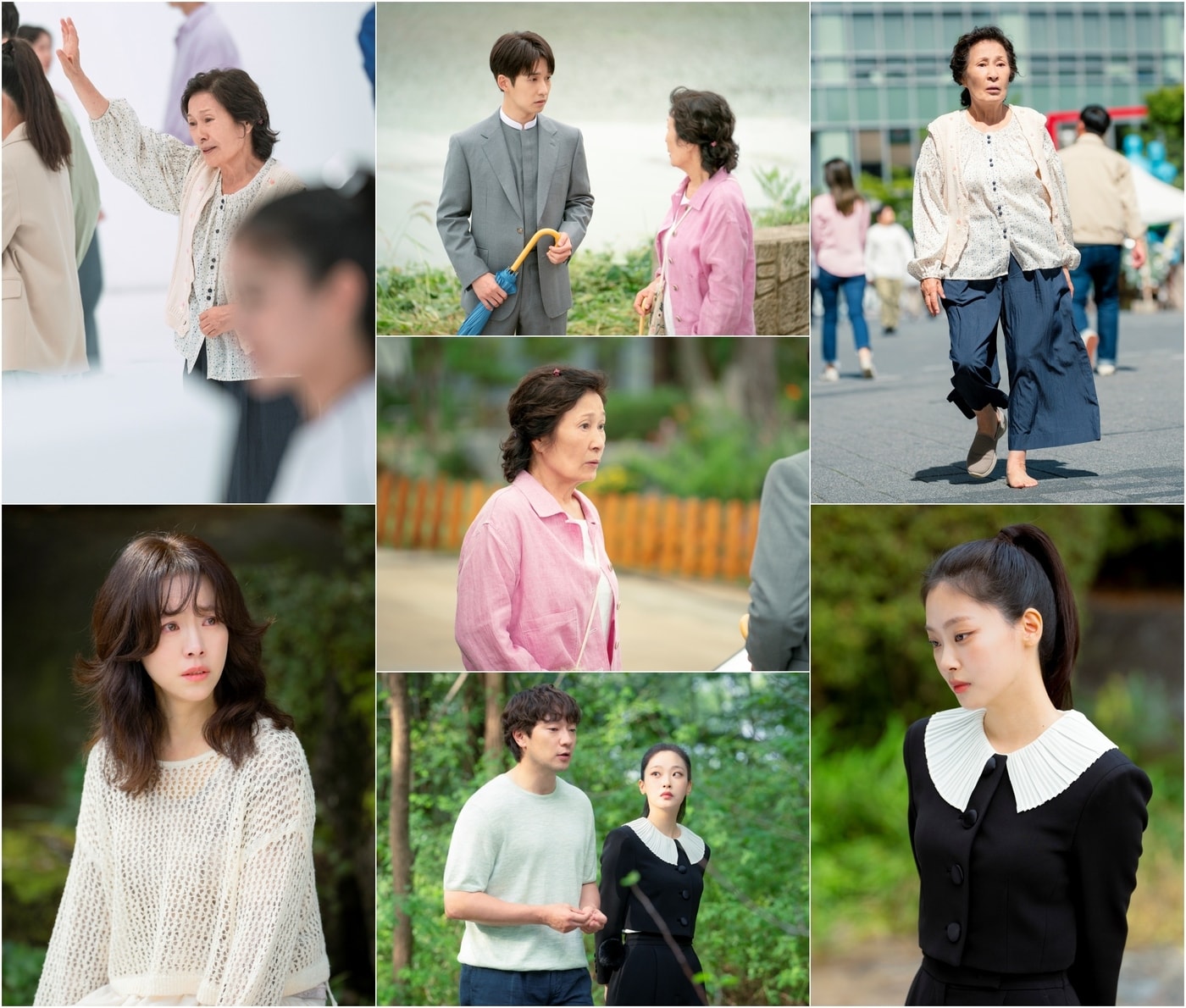 JTBC '천국보다 아름다운'