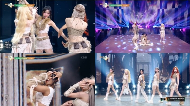 KBS 2TV '뮤직뱅크'