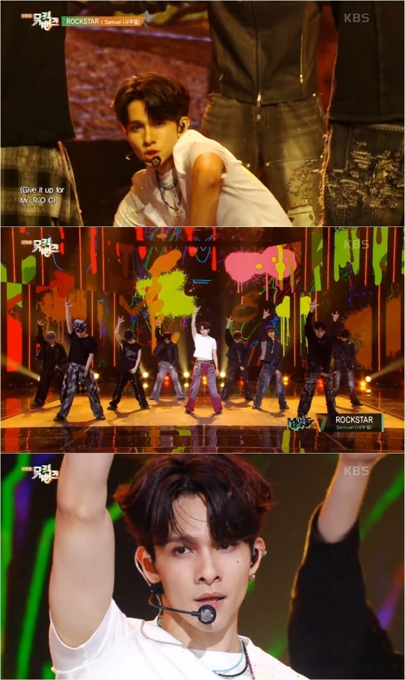 KBS 2TV '뮤직뱅크'