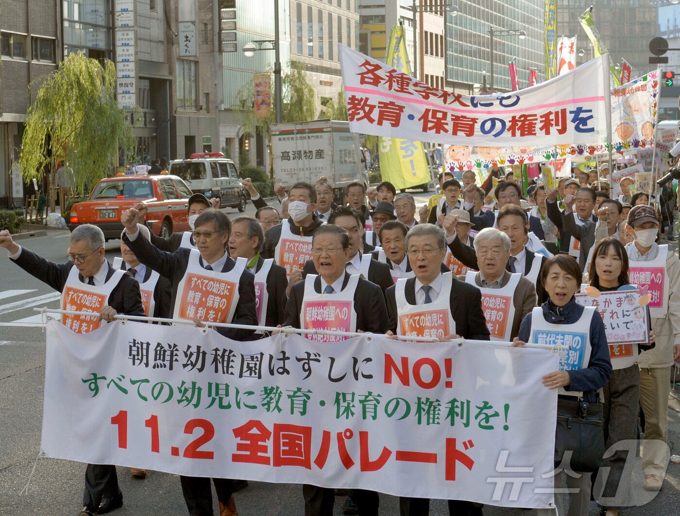 &#40;평양 노동신문=뉴스1&#41; = 북한 노동당 기관지 노동신문은 25일 &#34;재일본조선인총연합회는 오늘날 복잡다단한 환경 속에서도 애국활동을 끊임없이 벌려나가고 있다＂고 보도했다. [국내에서만 사용가능. 재배포 금지. DB 금지. For Use Only in the Republic of Korea. Redistribution Prohibited] rodongphoto@news1.kr