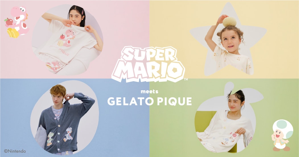 젤라또피케의 신제품 &#39;슈퍼 마리오 컬렉션&#39;.&#40;젤라또피케 제공&#41;