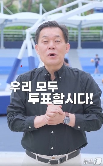 이재준 경기 수원시장. (수원시 제공. 재판매 및 DB 금지) 2025.5.25/뉴스1