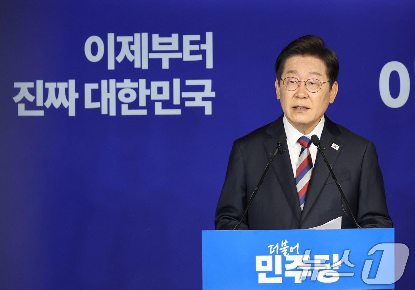 이재명 더불어민주당 대통령 후보가 25일 오전 서울 여의도 중앙당사에서 가진 기자간담회에서 발언하고 있다. 2025.5.25/뉴스1 ⓒ News1 이광호 기자