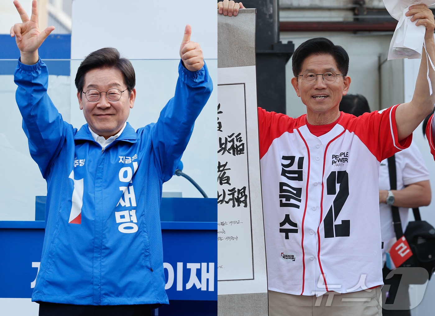이재명 후보, 코로나 대출 탕감 및 '민생금융 범죄' 근절 공약 발표: 서민 경제 회복에 초점
