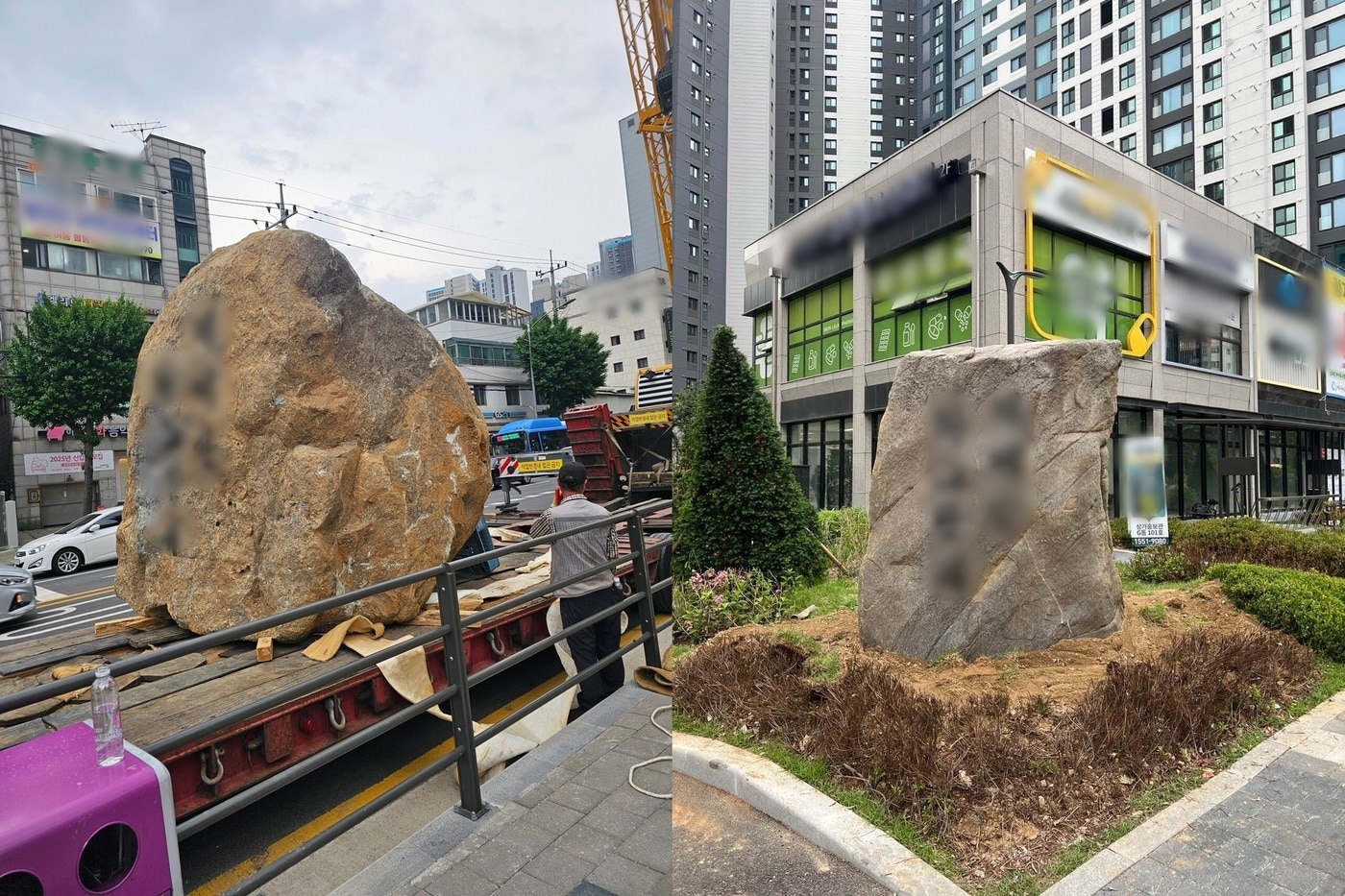 &#40;블라인드 갈무리&#41;