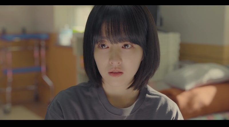 tvN 미지의 서울