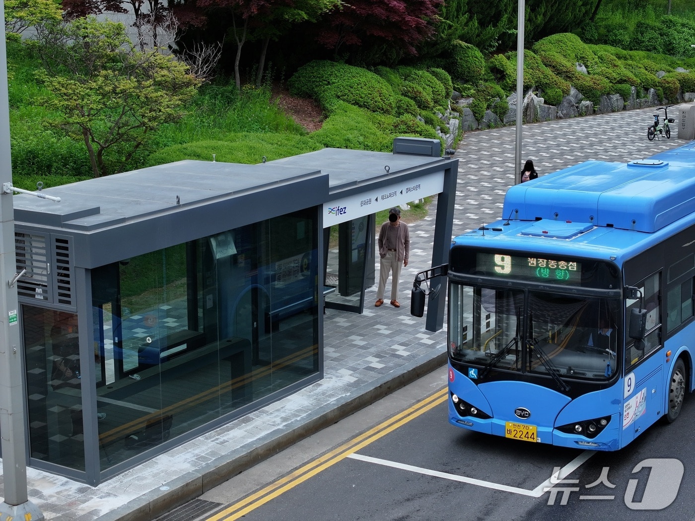 스마트쉘터(인천경제청 제공. 재배포 및 DB금지)/뉴스1