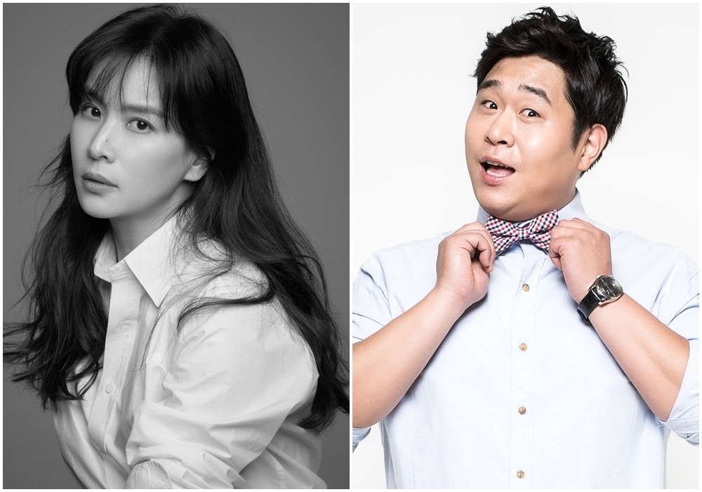 MBN 오은영스테이