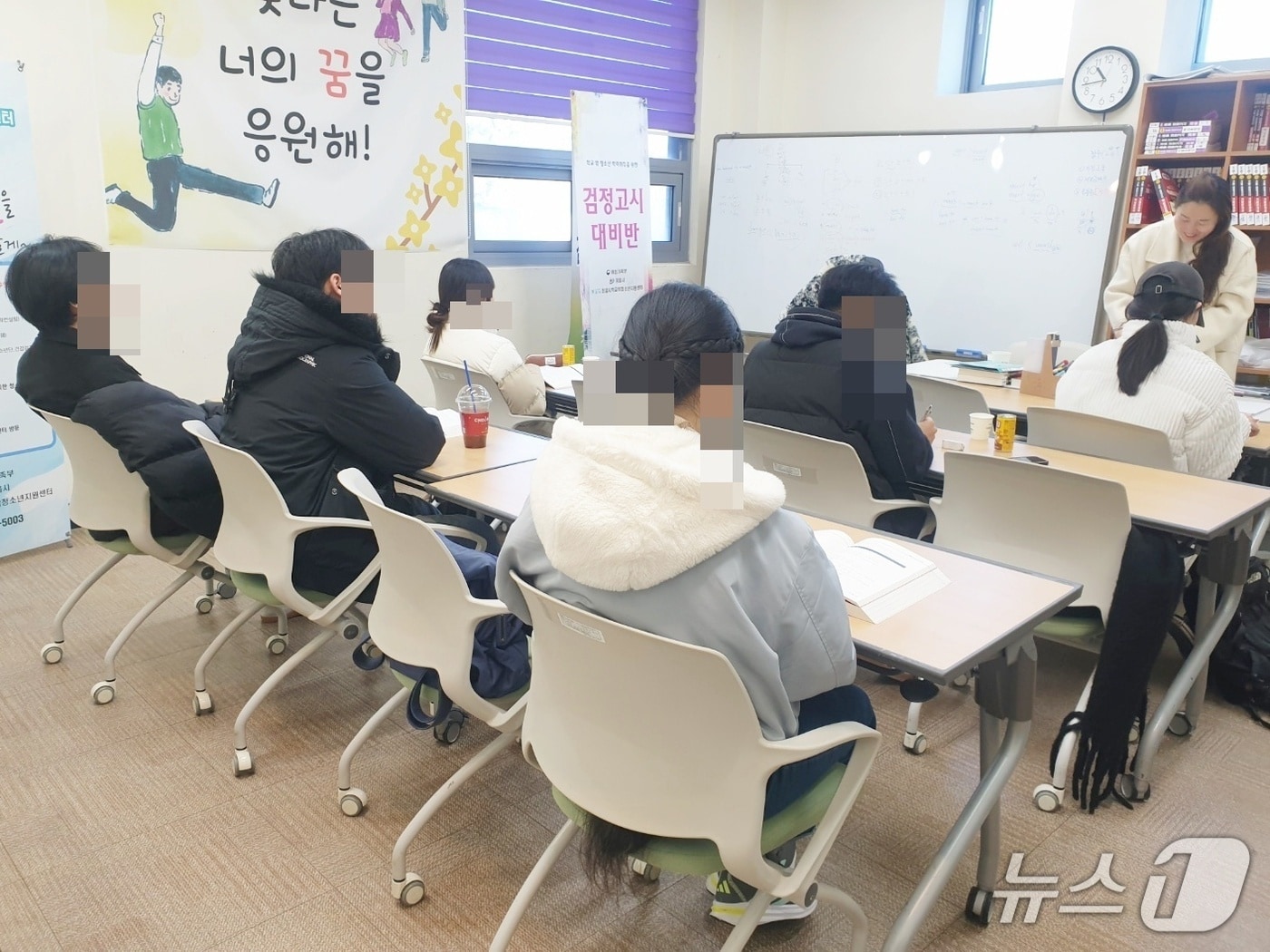  정읍시 학교 밖 청소년들이 꾸준한 학습 노력과 시의 맞춤형 지원으로 2025년 제1회 검정고시에서 87%에 달하는 높은 합격률을 기록했다.(정읍시 제공, 재판매 및 DB금지) 