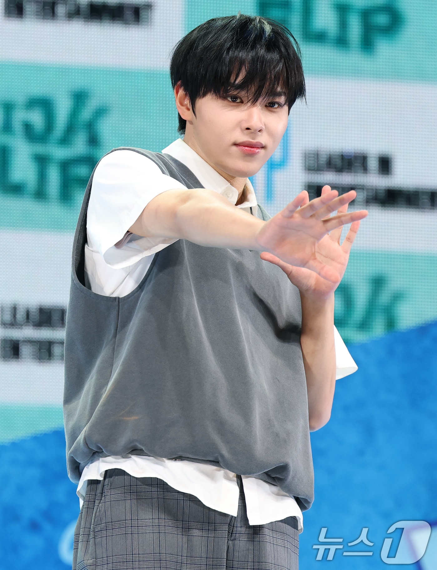 그룹 킥플립 아마루 ⓒ News1 권현진 기자