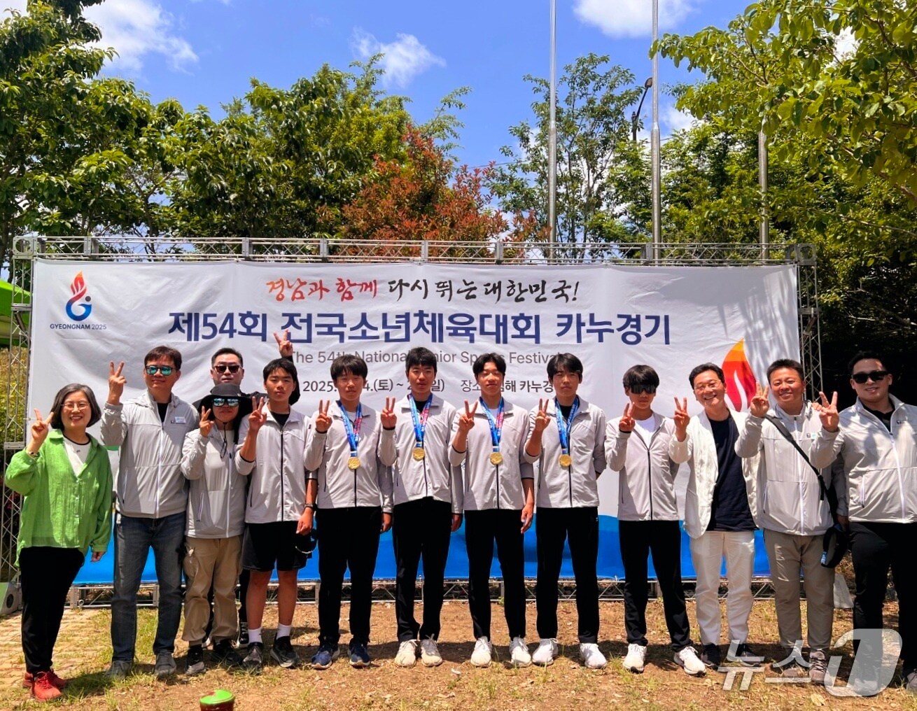 카누 남중부 K2(500m), K4(500m)2관왕(대전만년중학교)(대전시교육청 제공.재판매 및 DB금지)/뉴스1
