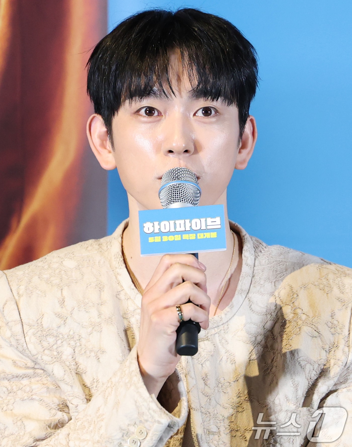 배우 박진영이 26일 서울 용산구 CGV용산아이파트몰에서 열린 영화 '하이파이브‘(감독 강형철) 언론시사회에 참석해 인사말을 하고 있다. '하이파이브'는 장기이식으로 우연히 각기 다른 초능력을 얻게 된 다섯 명이 그들의 능력을 탐하는 자들과 만나 벌어지는 이야기를 그린 코믹 액션 활극이다. 2025.5.26/뉴스1 ⓒ News1 권현진 기자