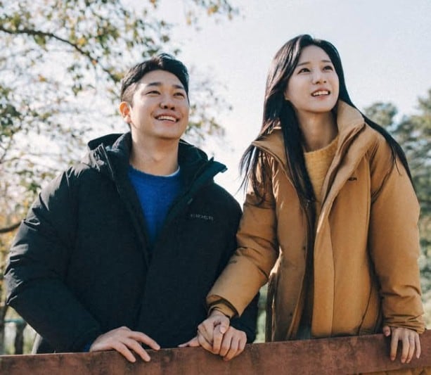 (22기 경수 인스타그램 갈무리) /뉴스1