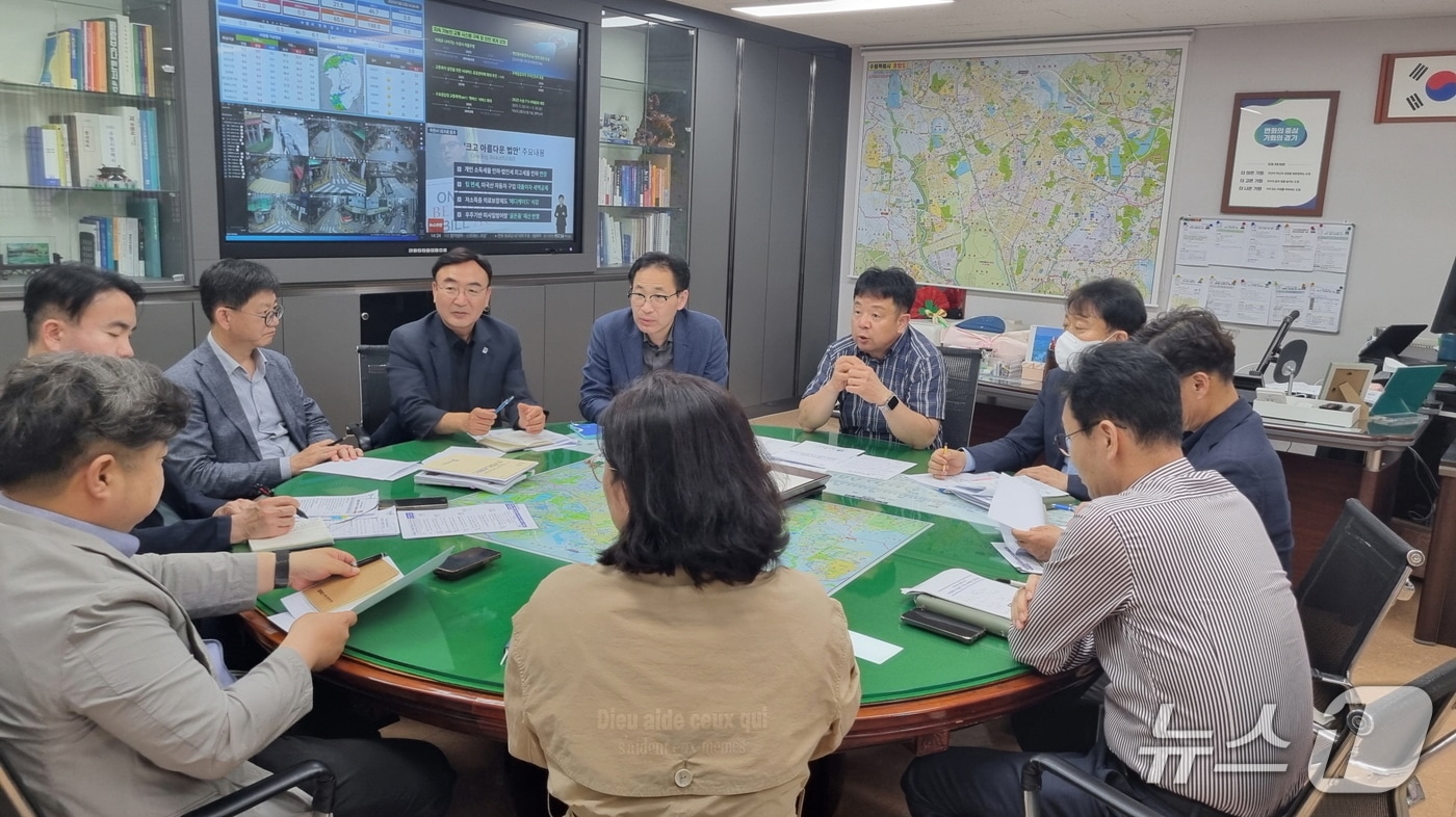  경기 수원시 '지방재정 안정화 태스크포스(TF)' 회의. (수원시 제공. 재판매 및 DB 금지) 2025.5.26/뉴스1