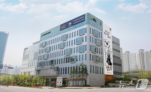 한국보훈복지의료공단. (재판매 및 DB금지)/뉴스1