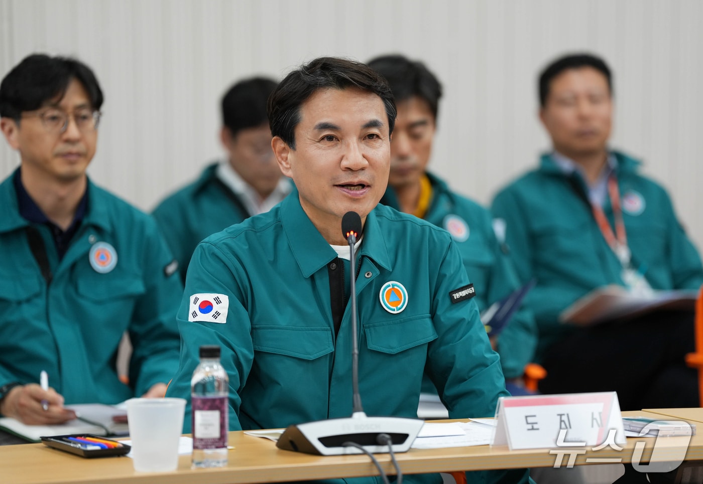 여름철 자연 재난 대비상황 점검회의.(강원도 제공. 재판매 및 DB금지)/뉴스1