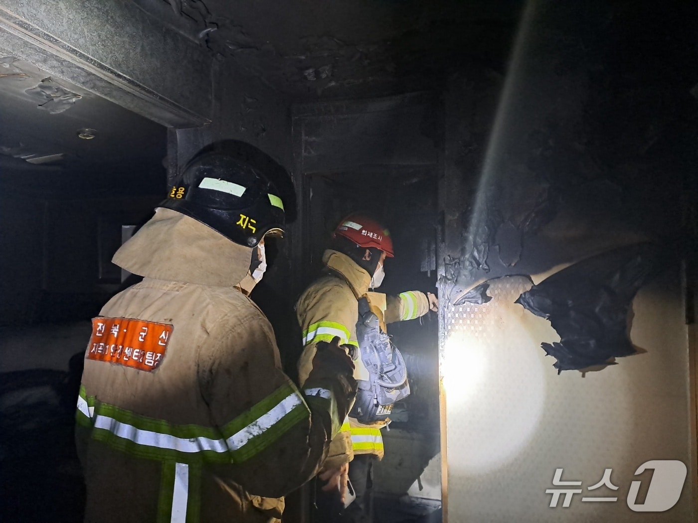 화재 현장.(전북소방 제공. 재판매 및 DB금지)