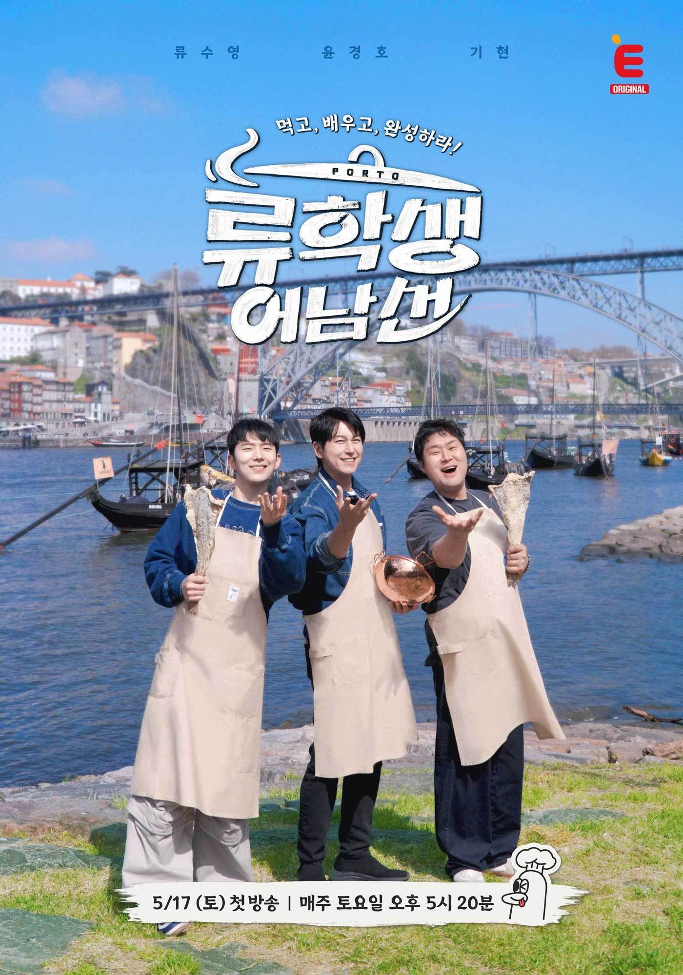 /뉴스1