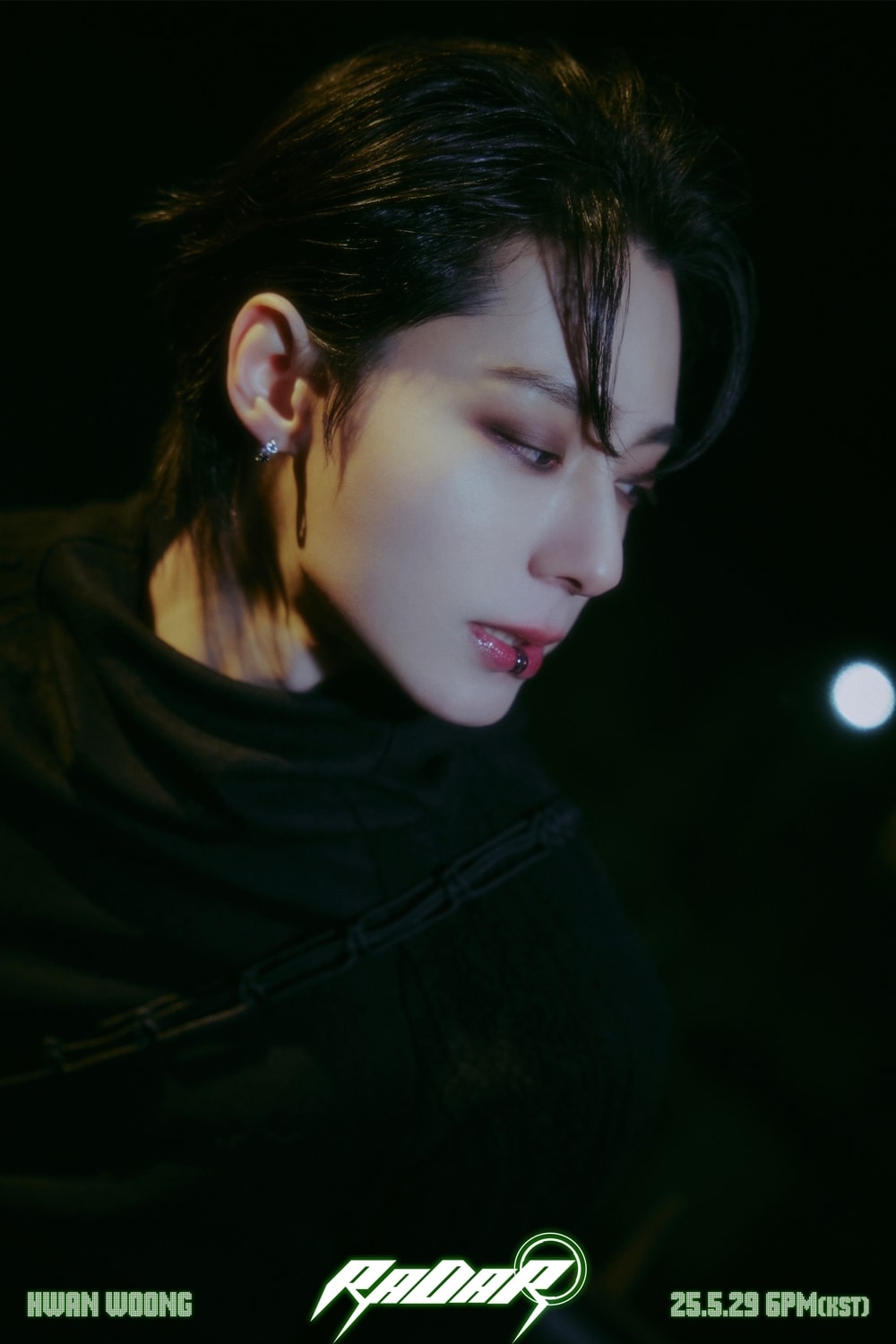 원어스 환웅(알비더블유 제공)