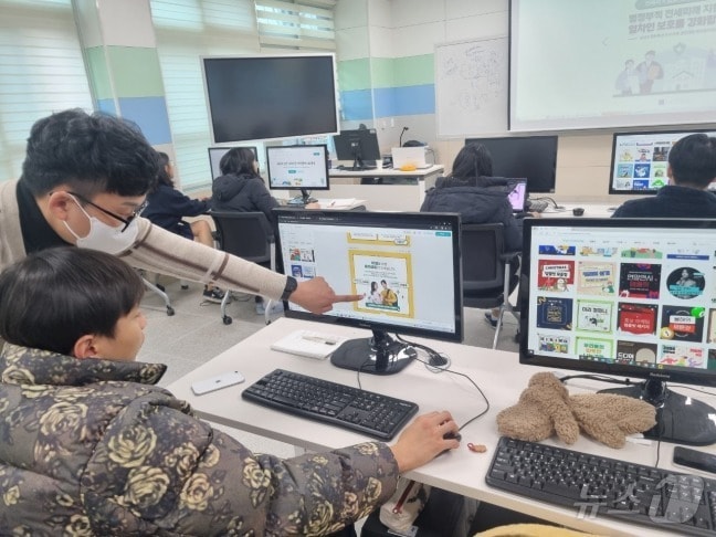 경북교육청이 직업계고 학생들의 미래 신산업·신기술 분야 취업 역량 강화를 위해 ‘10차 산업 교육과정 운영교’ 29개교를 선정했다. ⓒ News1 김대벽기자