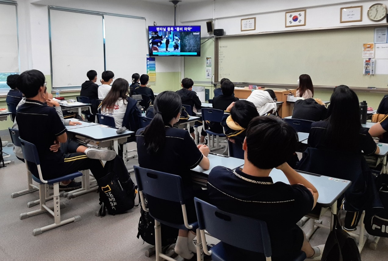 지역 내 학교에서 마약예방교육을 진행하는 모습(노원구 제공)