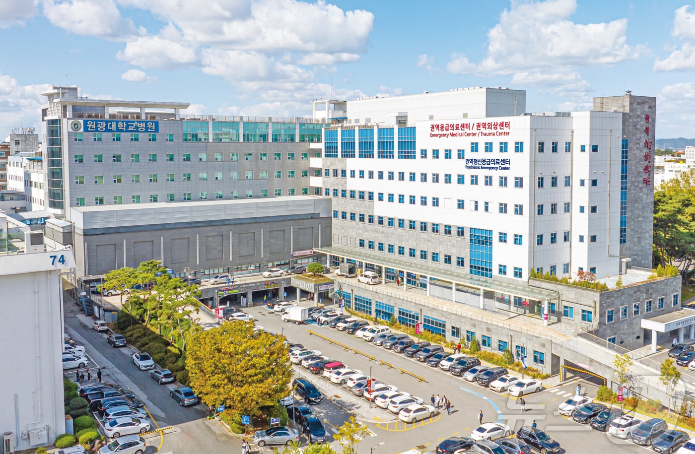 원광대학교병원 권역외상센터 전경.(병원 제공. 재판매 및 DB금지) ⓒ News1