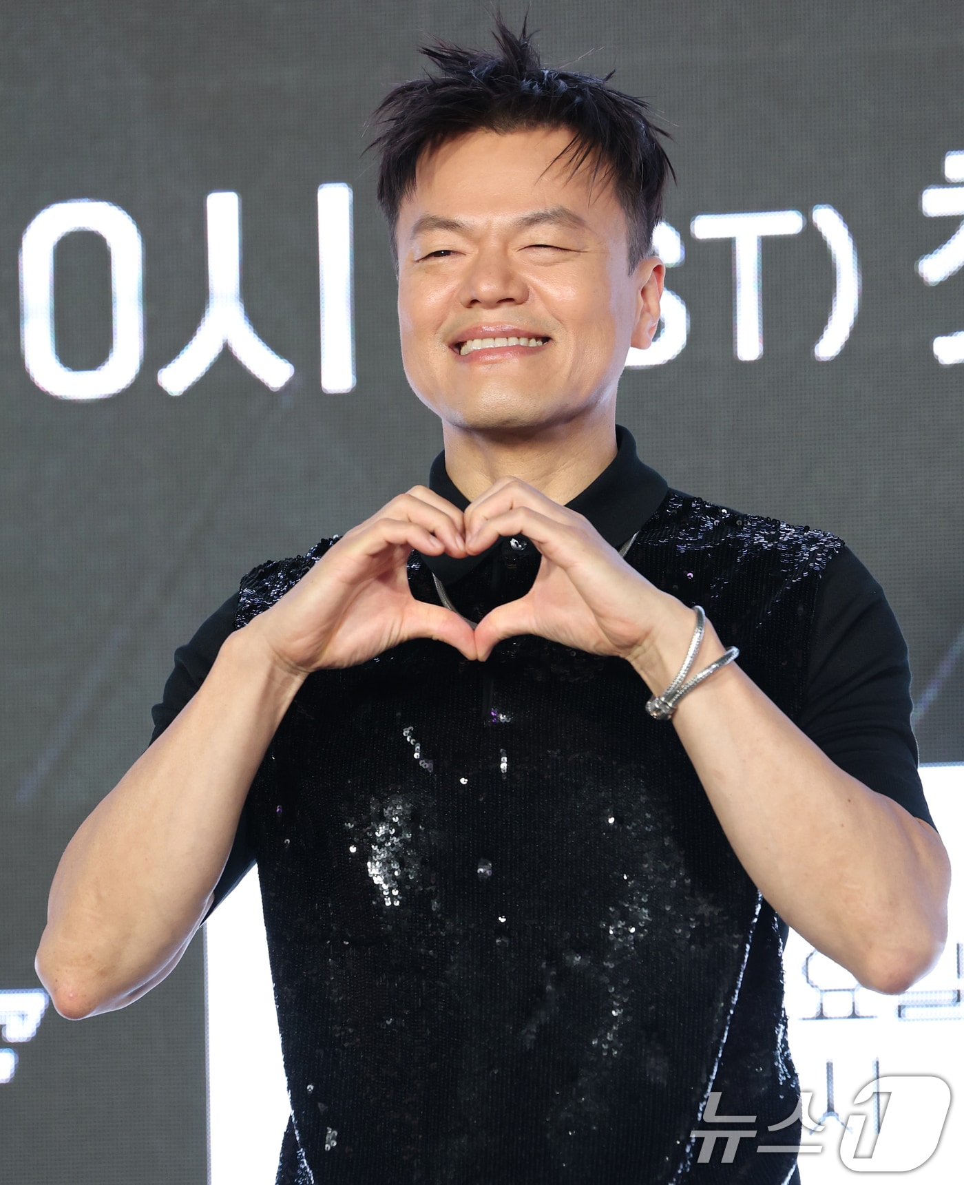 가수 겸 프로듀서 박진영 ⓒ News1 권현진 기자