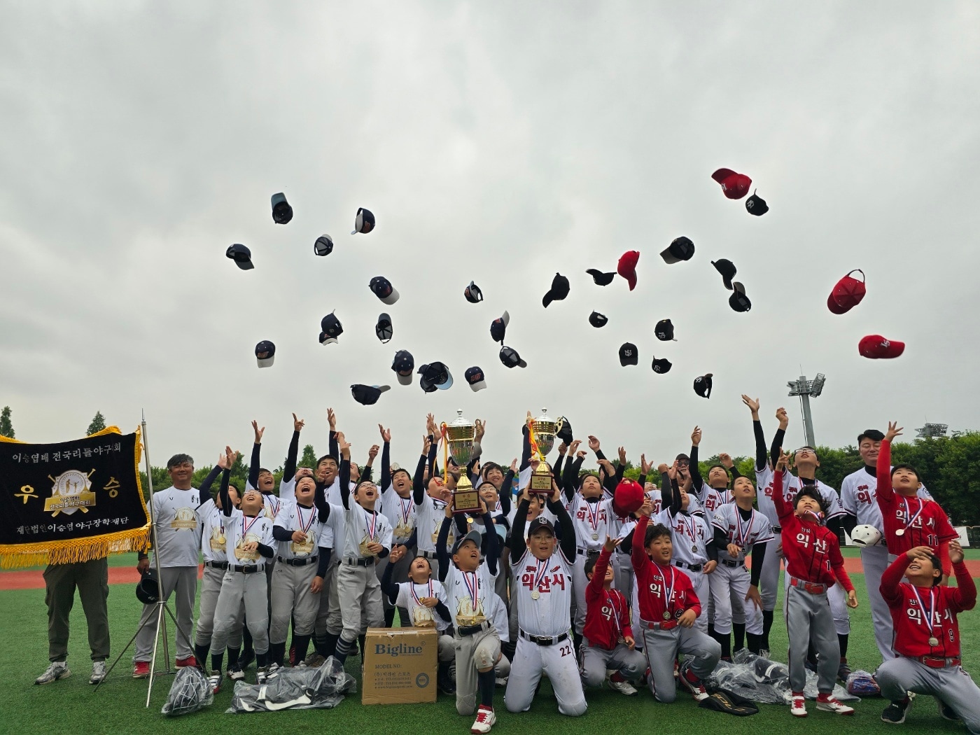 &#39;2025 제5회 이승엽배 전국리틀야구대회&#39;가 30일부터 6월 7일까지 대구시 북구 강변학생야구장에서 열린다. &#40;이승엽야구장학재단 제공&#41;