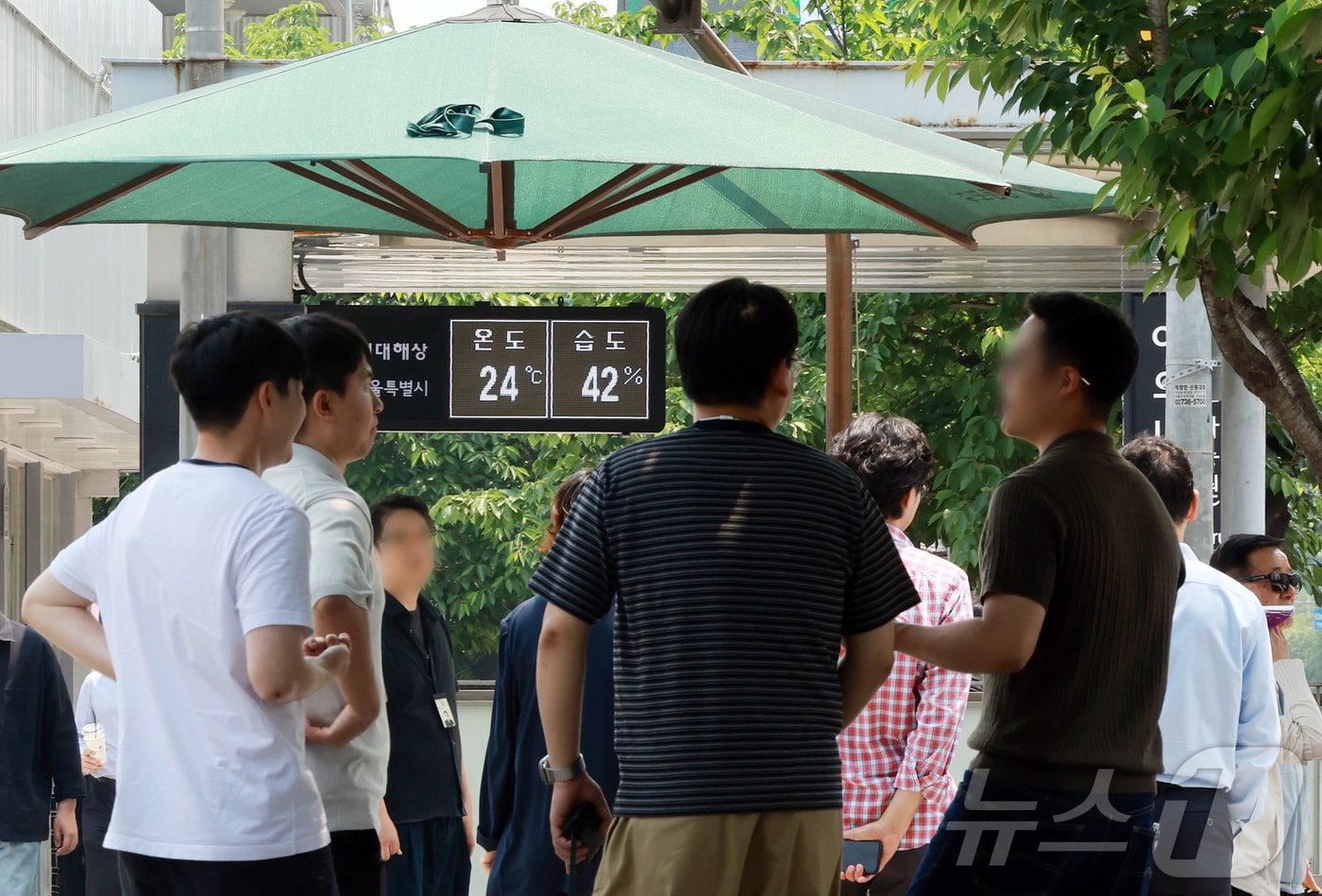 시민들이 더위를 식히고 있다.(사진은 기사 내용과 무관함) / 뉴스1 ⓒ News1