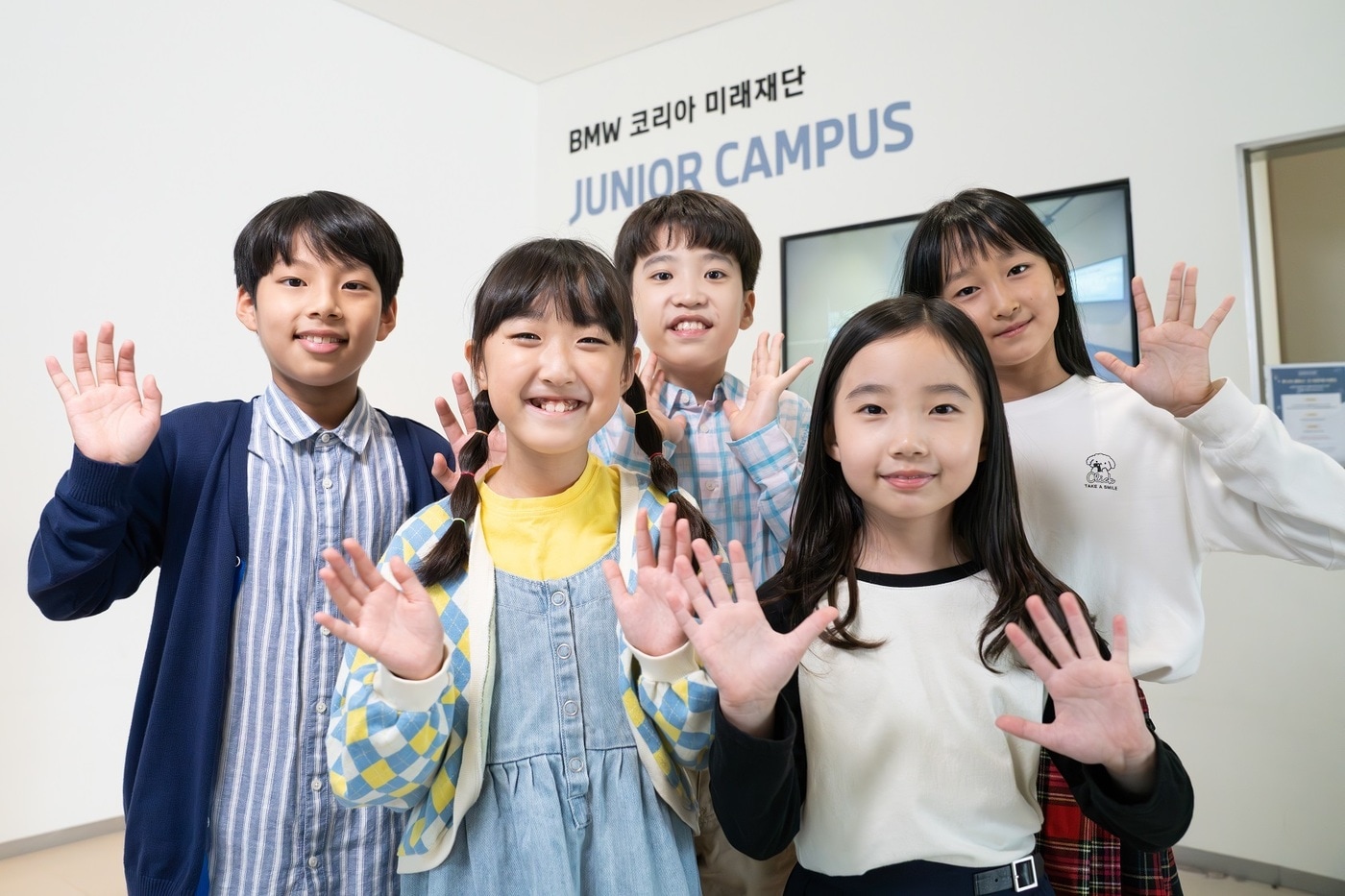 BMW코리아 '주니어 캠퍼스' 참여 초등생 20만명 돌파...13년만 - 뉴스 썸네일 이미지