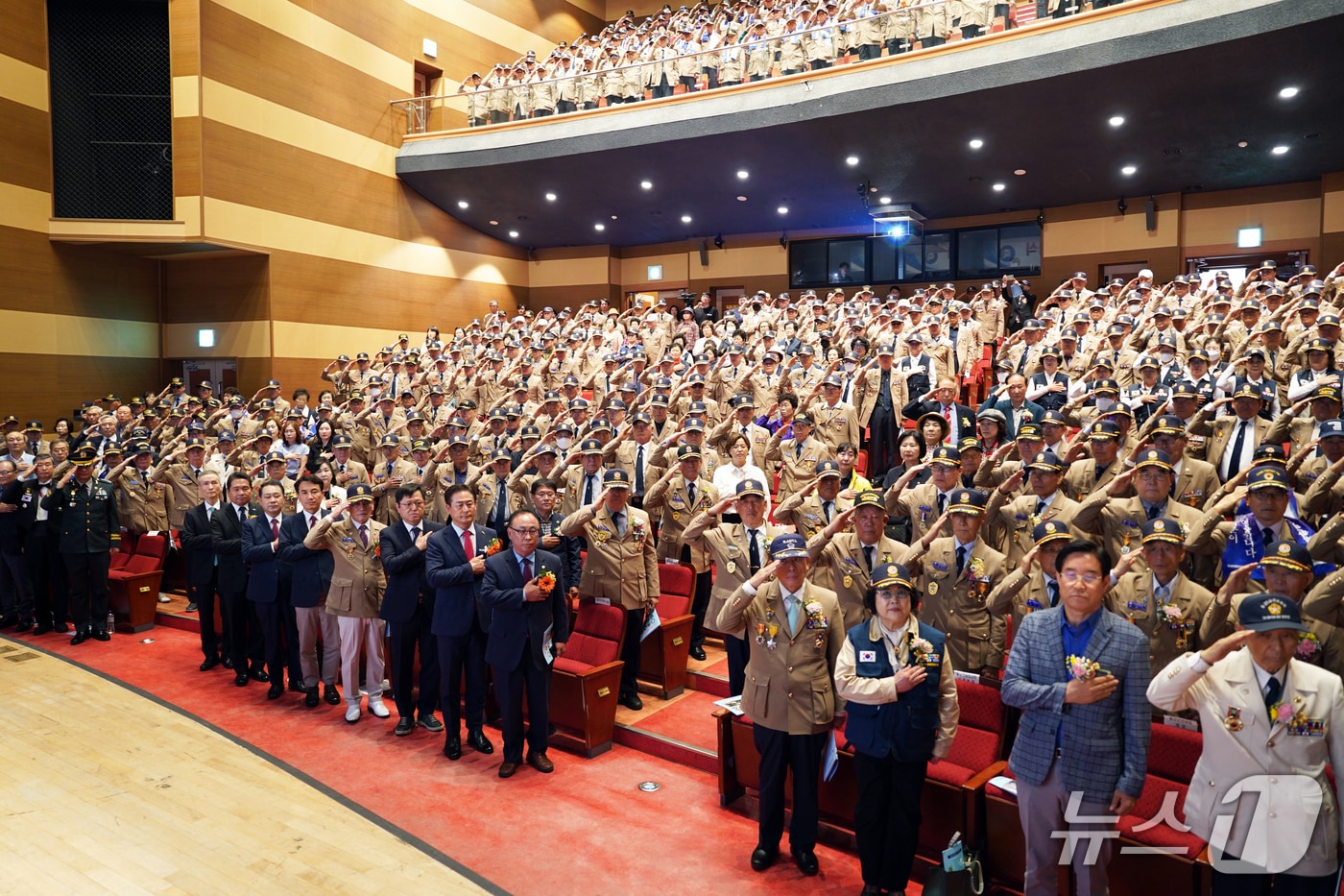 홍천군은 27일 홍천문화예술회관에서 제3회 해외파병 용사의 날 기념식을 개최했다.(홍천군 제공. 재판매 및 DB금지)/뉴스1
