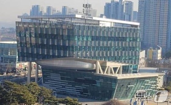 세종시청. /뉴스1