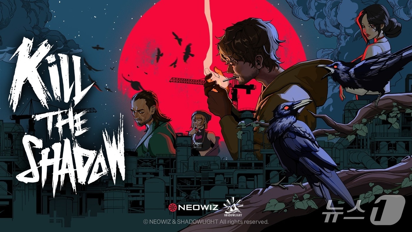 (네오위즈 제공. 재판매 및 DB금지)2025.5.28/뉴스1