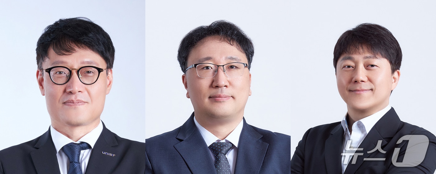 이명인(왼쪽부터), 차동현, 임정호 UNIST 지구환경도시건설공학과 교수. (UNIST 제공. 재판매 및 DB 금지) /뉴스1