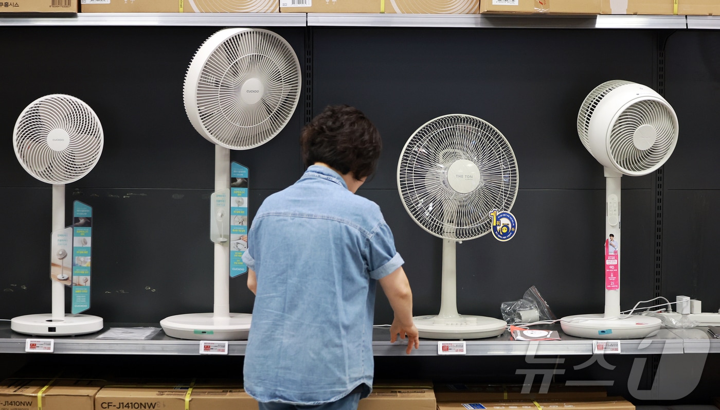 (사진은 기사 내용과 무관함) / 뉴스1 ⓒ News1