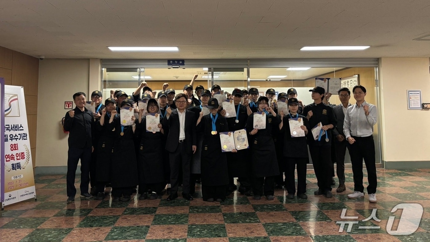 대덕대학교 K-외식조리과가 ‘2025 대한민국 국제요리&제과 경연대회’에서 27개의 메달을 수상했다. (대덕대 제공.재판매 및 DB금지)/뉴스1