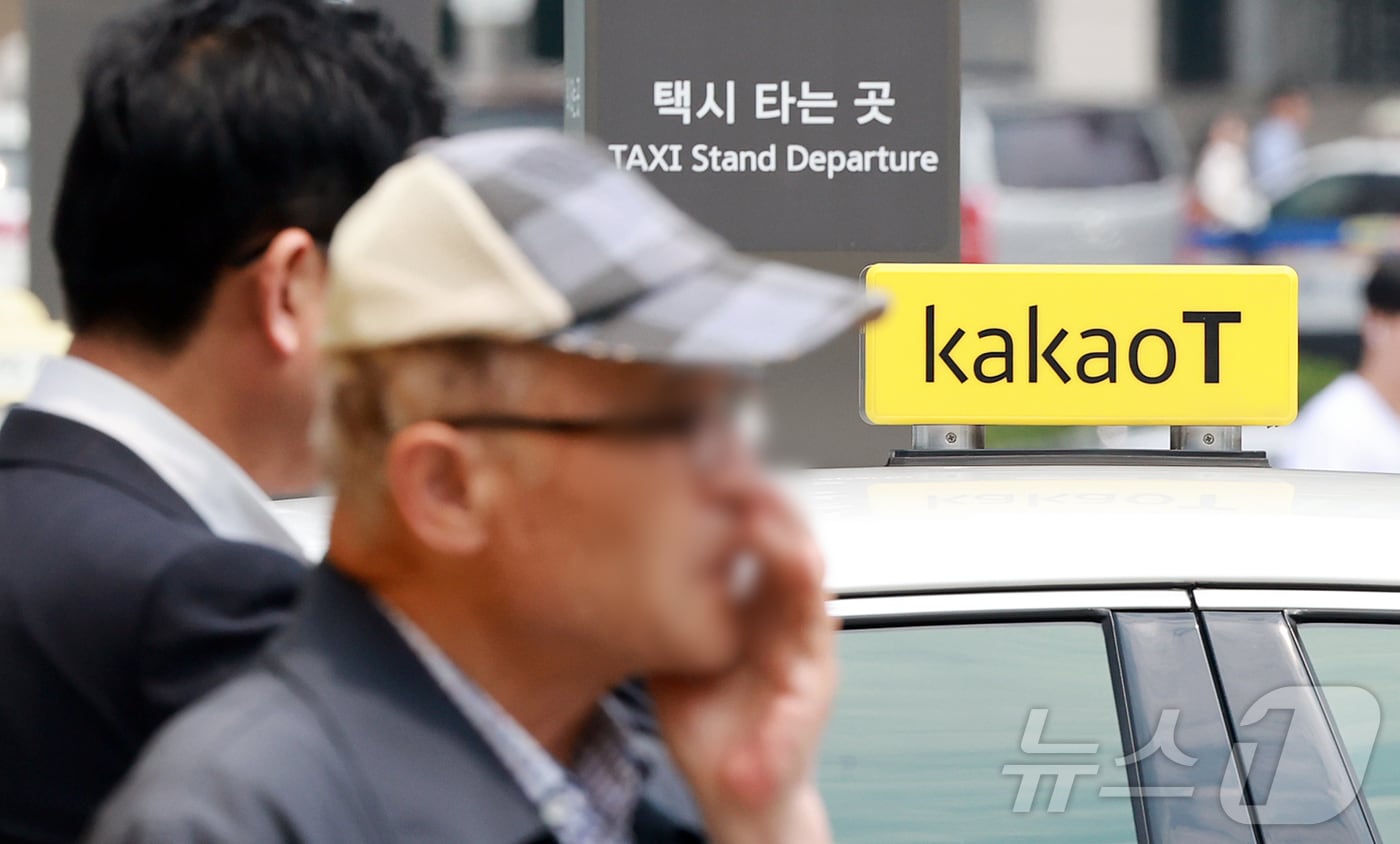 카카오모빌리티, 케이드라이브 자회사 편입..."배송 서비스 확장" - 뉴스 썸네일 이미지