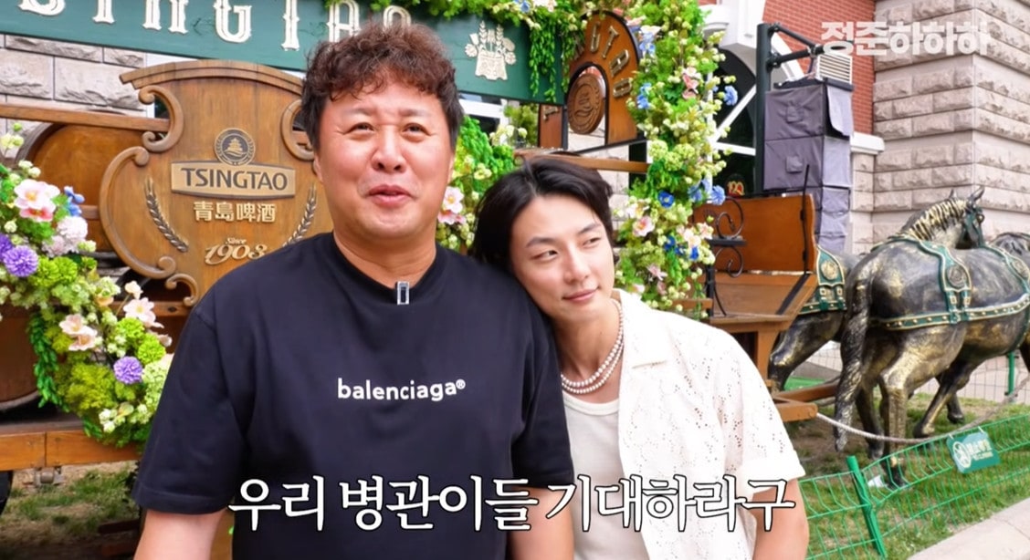 정준하 채널에 등장한 윤시윤/유튜브 캡처