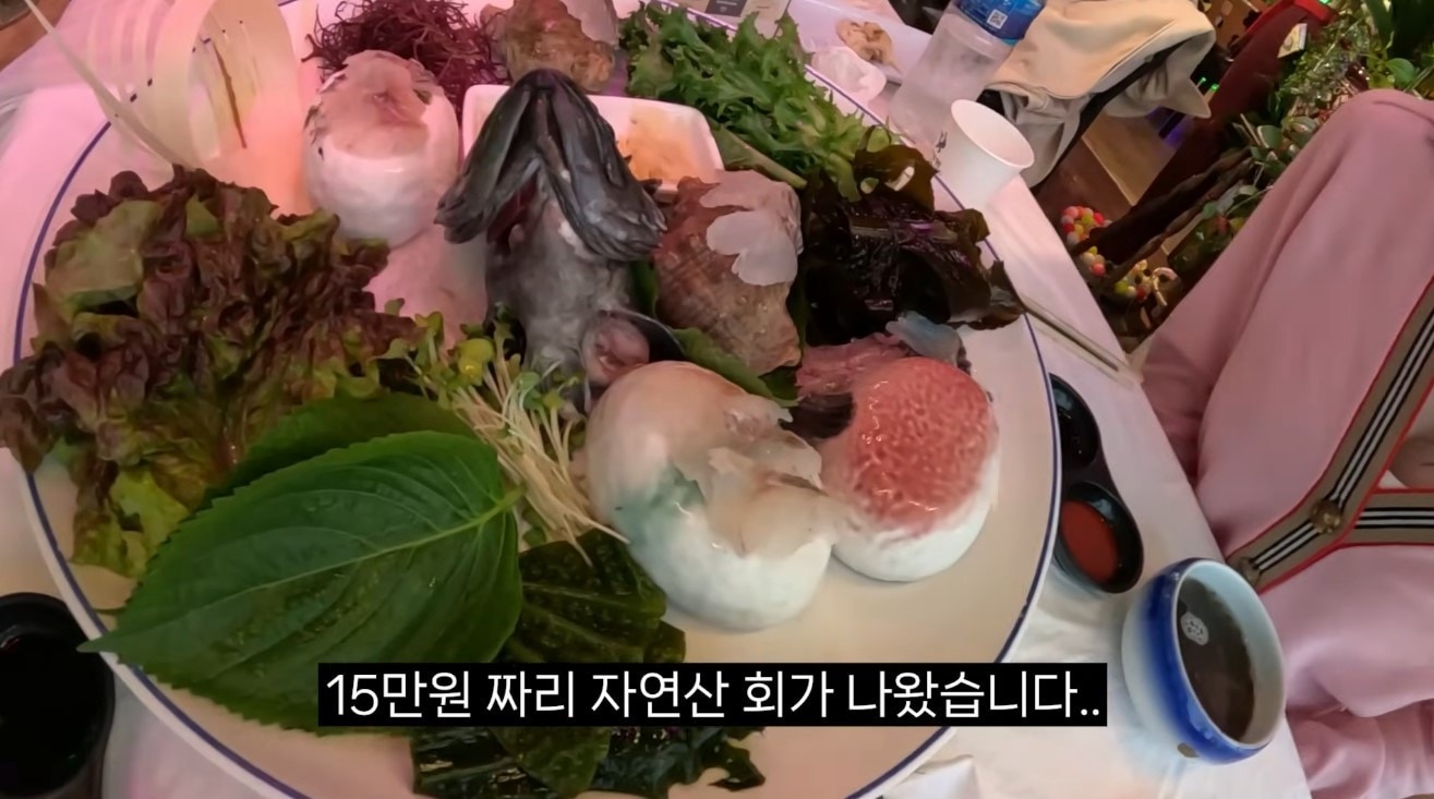 ('박대김' 갈무리)