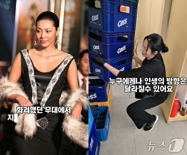 (이기용 인스타그램 갈무리) /뉴스1