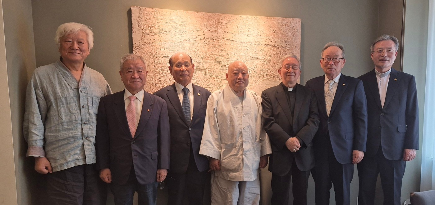 한국종교지도자원로회의