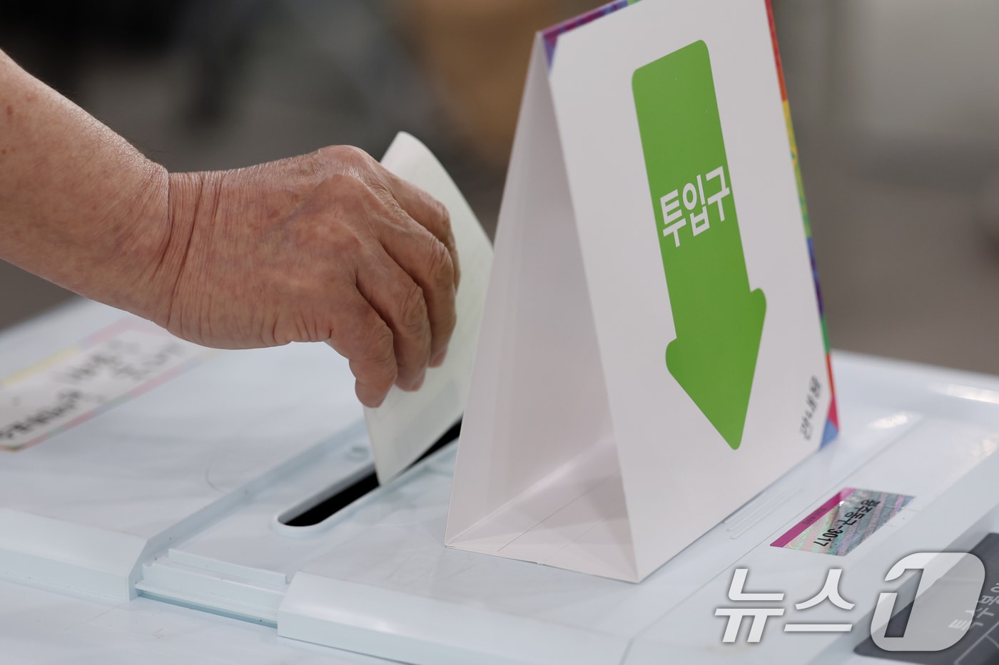 ㅡ<자료사진> 2025.5.29/뉴스1 ⓒ News1 이승현 기자